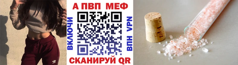 Продажа наркотиков Прохладный Марихуана Мефедрон МЕТАДОН Гашиш Амфетамин