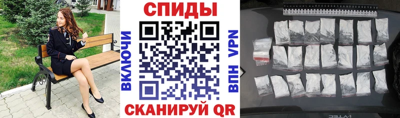 закладка  Прохладный  это какой сайт  Амфетамин 98%  МЕГА рабочий сайт 