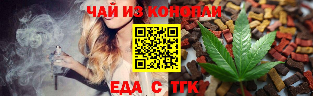 COCAIN  Кетамин  Cocaine  МЕФ кристаллы  Прохладный  Бошки Шишки  МДМА  Продажа наркотиков  АМФ кристаллы  Лсд 25  APVP СОЛЬ кристаллы  ГАШ 