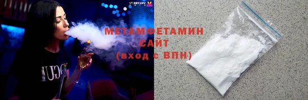 ПСИЛОЦИБИНОВЫЕ ГРИБЫ Остров
