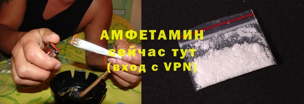 прущие крисы Переславль-Залесский