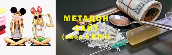 молекула духа Пестово