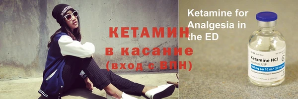 прущие крисы Переславль-Залесский