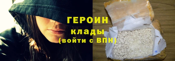 прущие крисы Пересвет