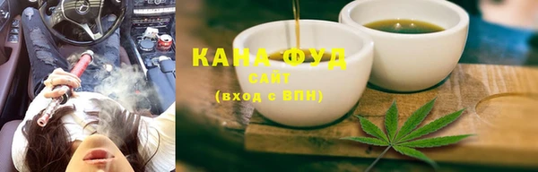прущие крисы Пересвет