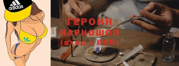 прущие крисы Пересвет