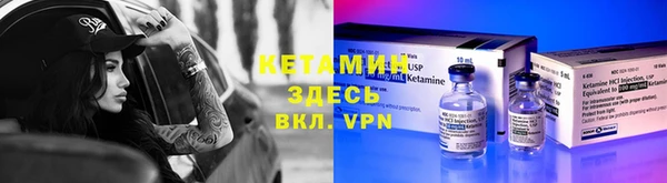 прущие крисы Пересвет