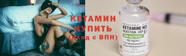 прущие крисы Пересвет