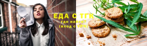 прущие крисы Переславль-Залесский