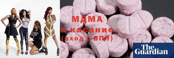 прущие крисы Переславль-Залесский