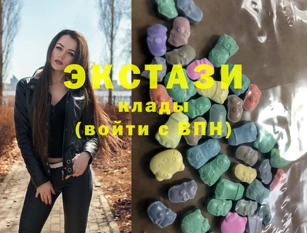 MESCALINE Заводоуковск