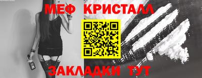 винт Бузулук