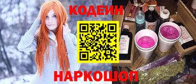 MDMA Кингисепп