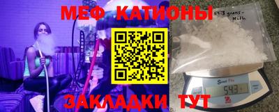 кристаллы Кимры