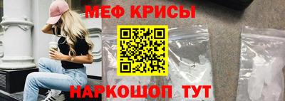 MDMA Кингисепп