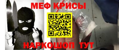 MDMA Кингисепп