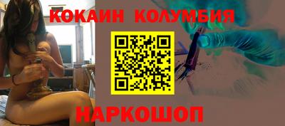 MDMA Кингисепп
