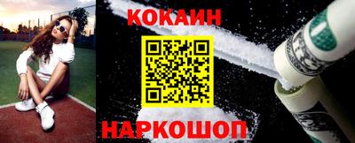 MDMA Кингисепп
