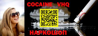 mdma Кинель