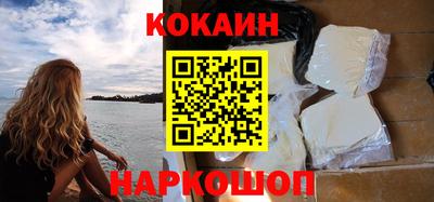 кристаллы Кимры