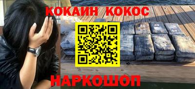 mdma Кинель