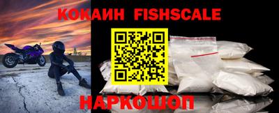 MDMA Кингисепп