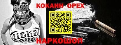 каннабис Будённовск