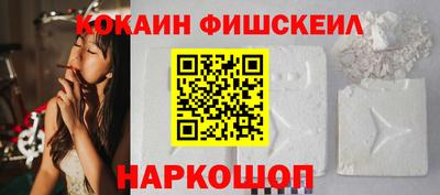 винт Бузулук