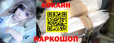 кристаллы Кимры