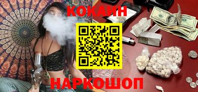 mdma Кинель