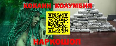 MDMA Кингисепп