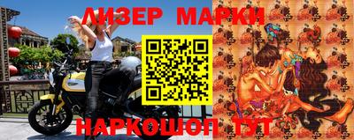 кристаллы Кимры