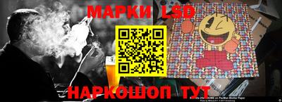 MDMA Кингисепп