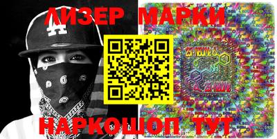 mdma Бугуруслан