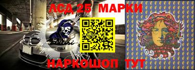 каннабис Будённовск