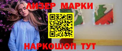 mdma Кинель