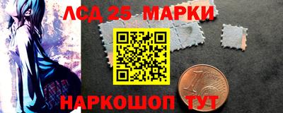 каннабис Будённовск