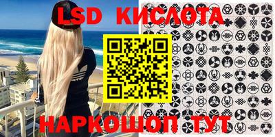 винт Бузулук