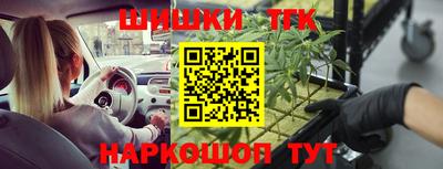 кристаллы Кимры
