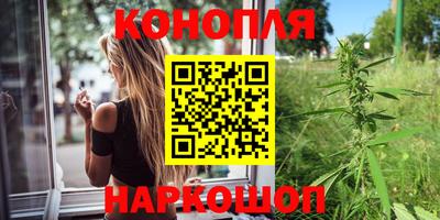 MDMA Кингисепп