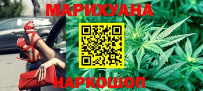 mdma Бугуруслан