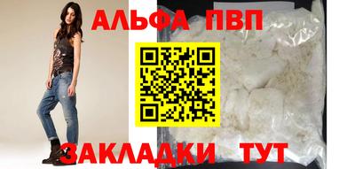 кристаллы Кимры