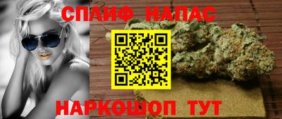 mdma Кинель