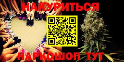 MDMA Кингисепп