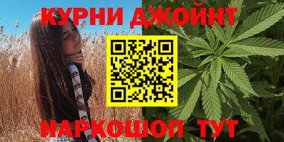 mdma Кинель