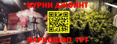 MDMA Кингисепп