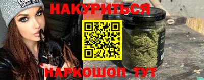 MDMA Кингисепп