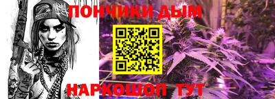 mdma Бугуруслан