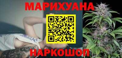 винт Бузулук