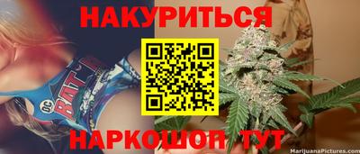 mdma Бугуруслан